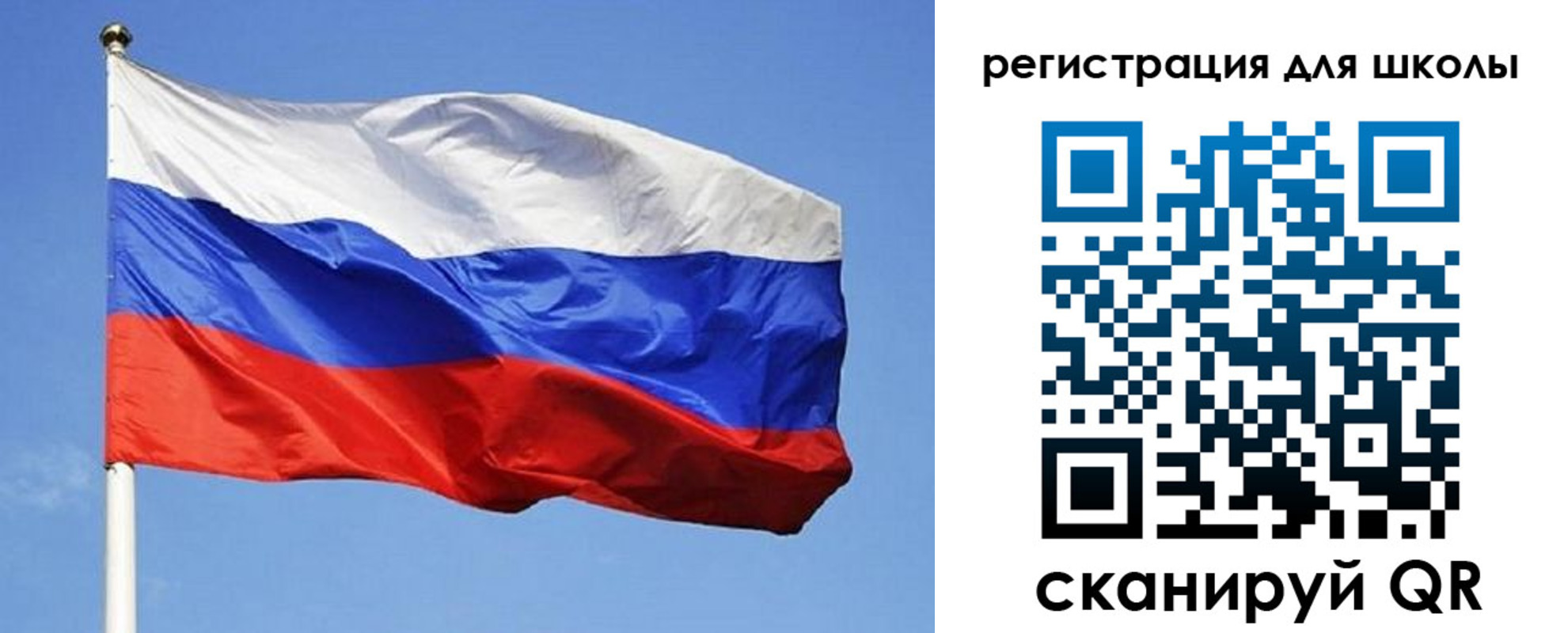 временная регистрация в Щёкино